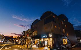 Gems Yufuin Hotel And Spa Cafe Bar