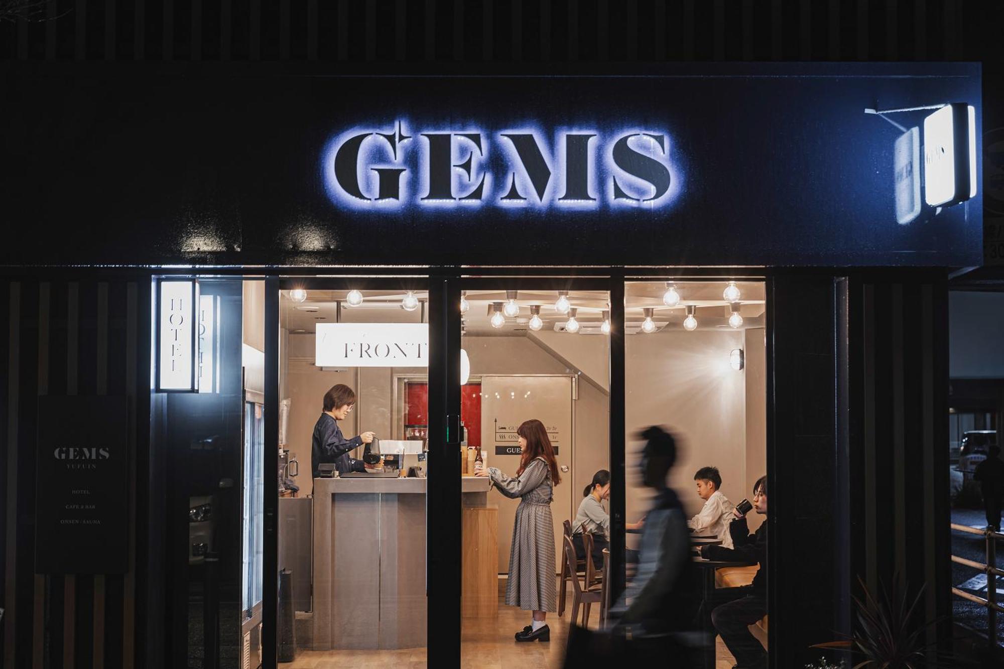 Gems Yufuin Hotel And Spa Cafe Bar Exterior photo