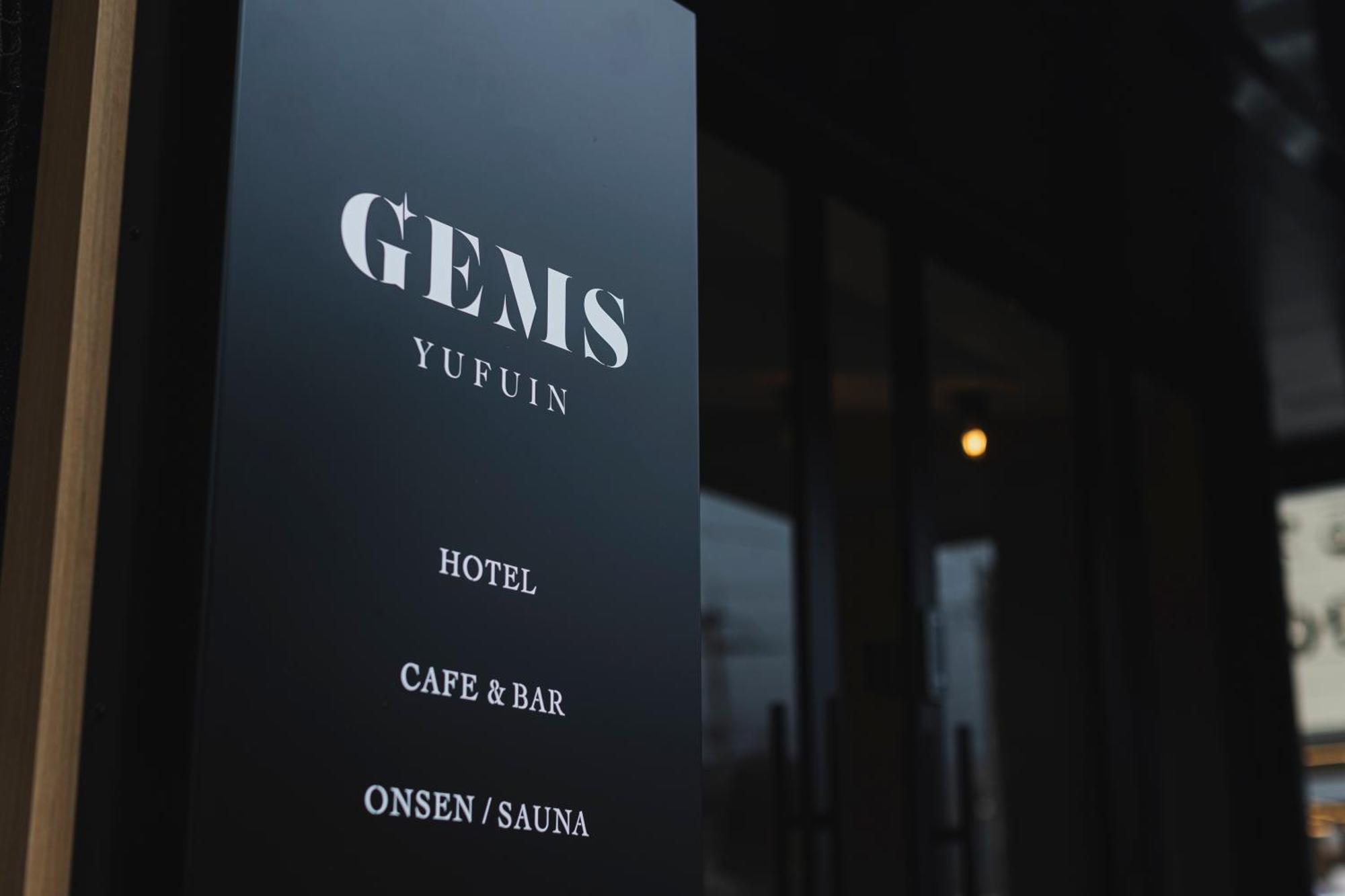 Gems Yufuin Hotel And Spa Cafe Bar Exterior photo