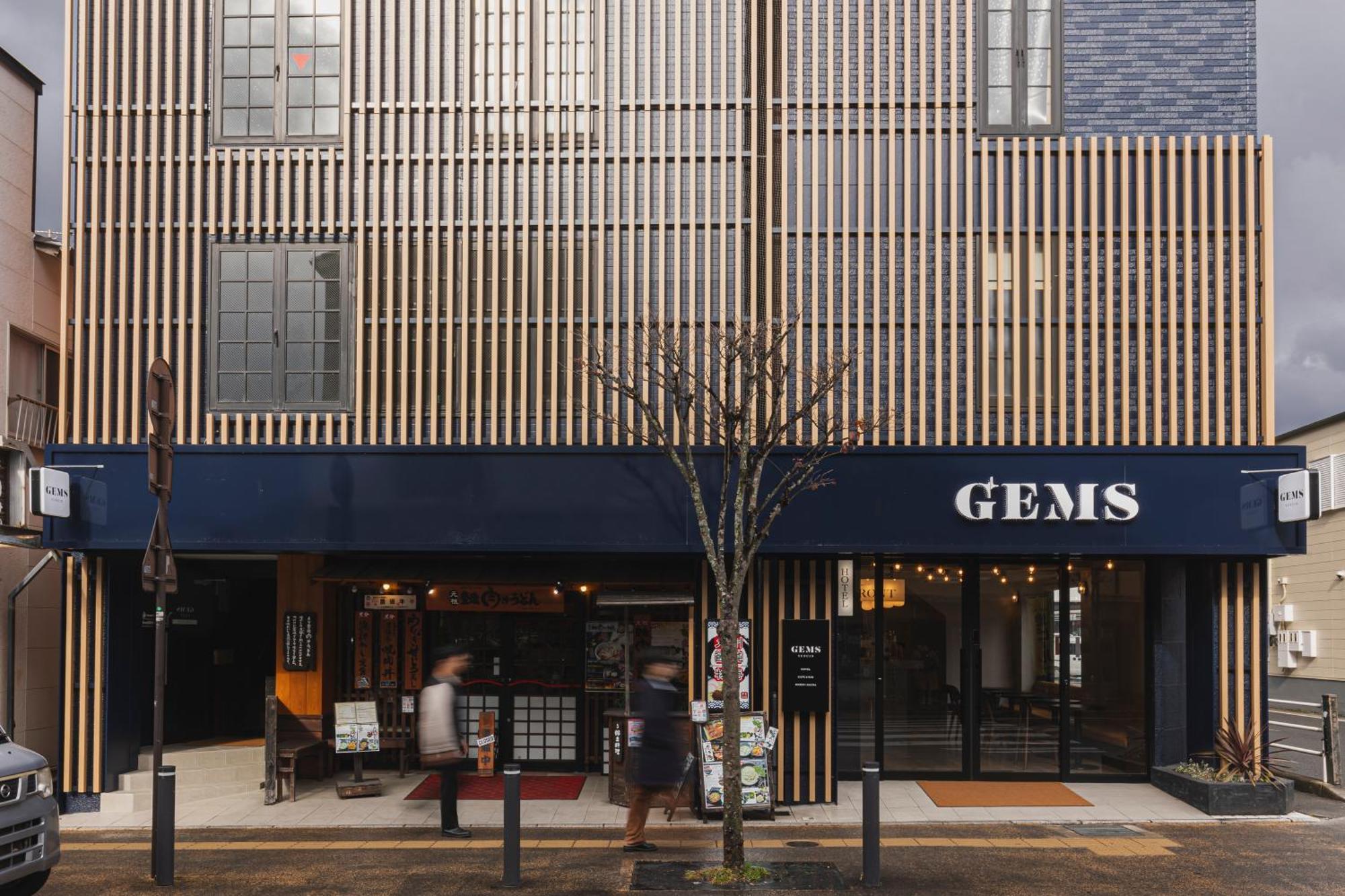 Gems Yufuin Hotel And Spa Cafe Bar Exterior photo